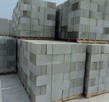 Gạch Bê Tông Nhẹ Là Gì, Nhà Cung Cấp Gạch AAC Tại TP.HCM