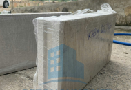 Báo Giá Tấm Bê Tông Nhẹ Đắk Lắk Mới Nhất 2025 