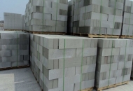 Gạch Bê Tông Nhẹ Là Gì, Nhà Cung Cấp Gạch AAC Tại TP.HCM