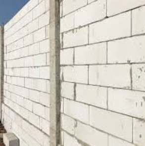 BÊ TÔNG KHÍ CHƯNG ÁP